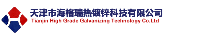 嘉祥德豐石材有限公司